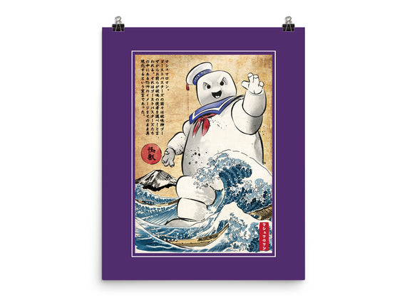 Marshmallow Man In Japan