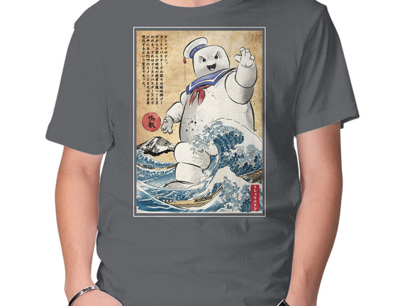 Marshmallow Man In Japan