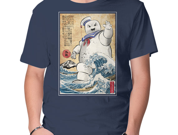 Marshmallow Man In Japan