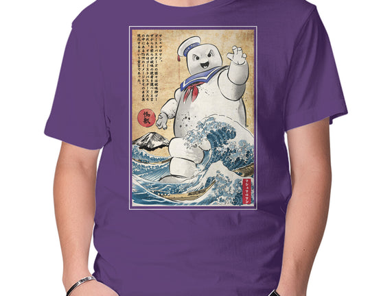 Marshmallow Man In Japan