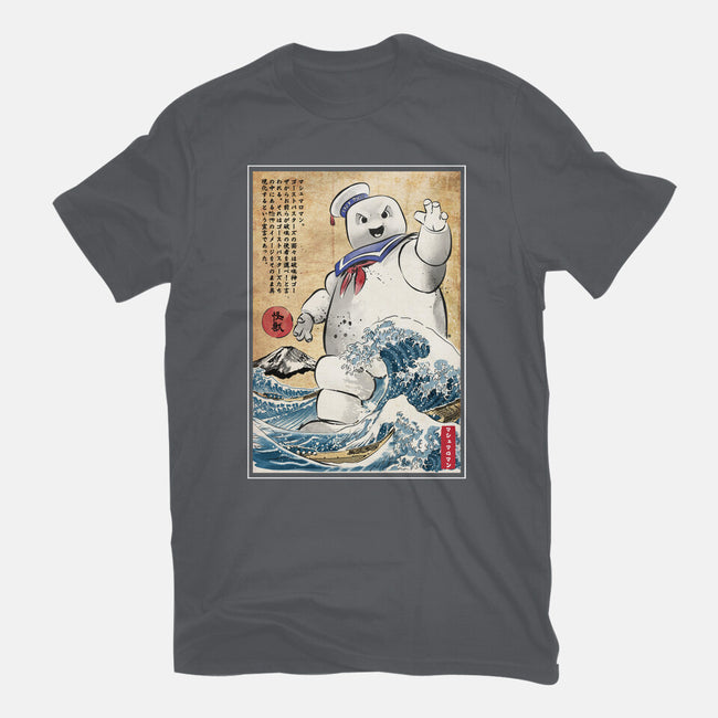 Marshmallow Man In Japan-mens heavyweight tee-DrMonekers
