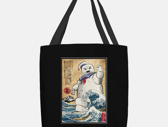 Marshmallow Man In Japan