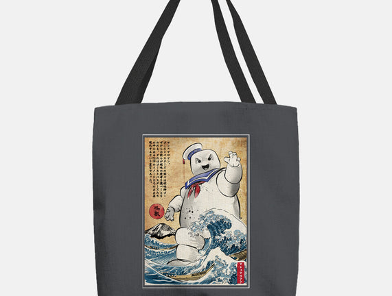 Marshmallow Man In Japan