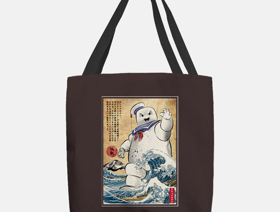 Marshmallow Man In Japan