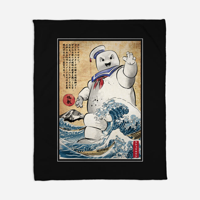 Marshmallow Man In Japan-none fleece blanket-DrMonekers