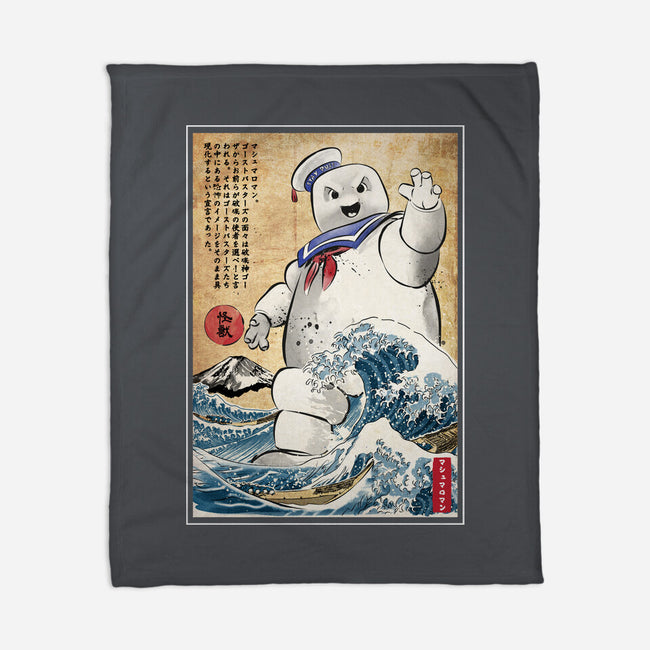 Marshmallow Man In Japan-none fleece blanket-DrMonekers