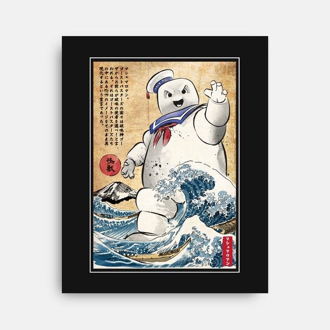 Marshmallow Man In Japan-none stretched canvas-DrMonekers