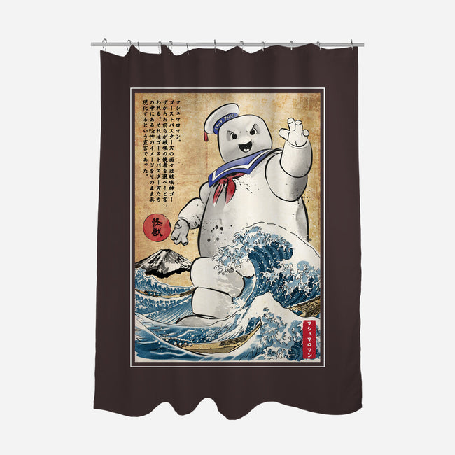Marshmallow Man In Japan-none polyester shower curtain-DrMonekers