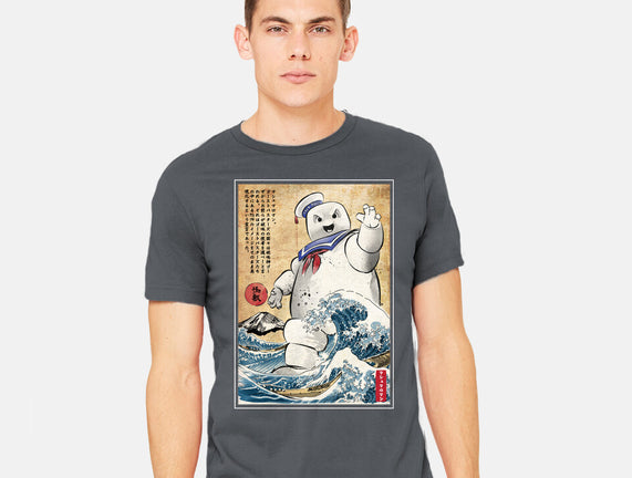 Marshmallow Man In Japan