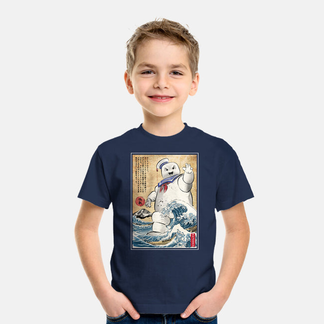 Marshmallow Man In Japan-youth basic tee-DrMonekers