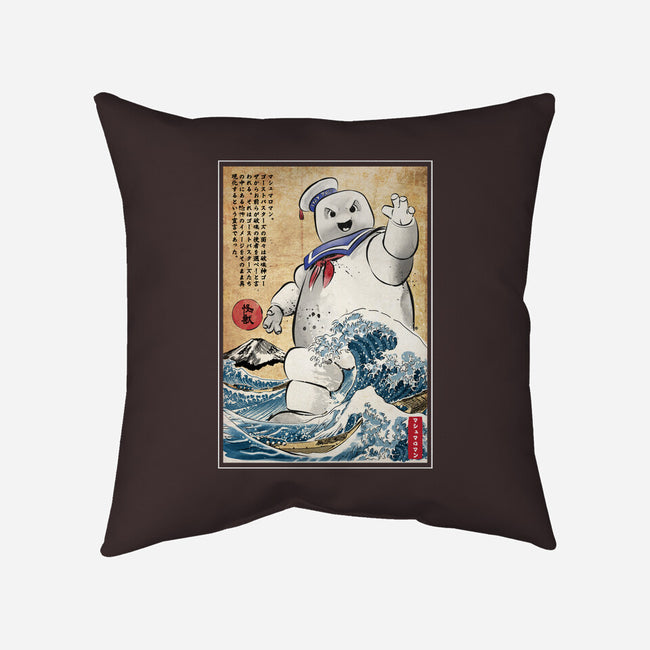 Marshmallow Man In Japan-none removable cover w insert throw pillow-DrMonekers