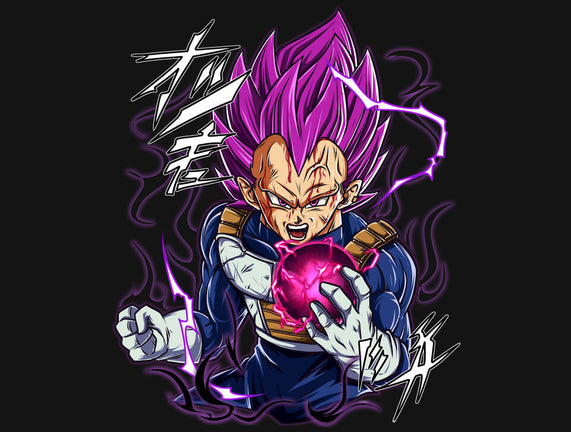 Vegeta The Prince