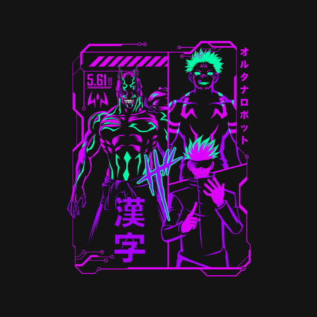 Kaisen Manga-baby basic tee-albertocubatas