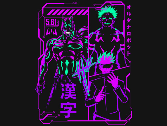 Kaisen Manga