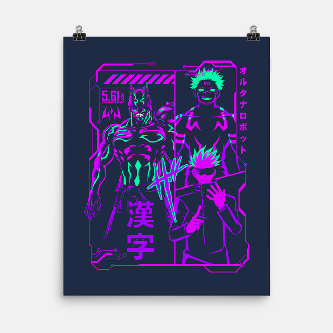 Kaisen Manga-none matte poster-albertocubatas