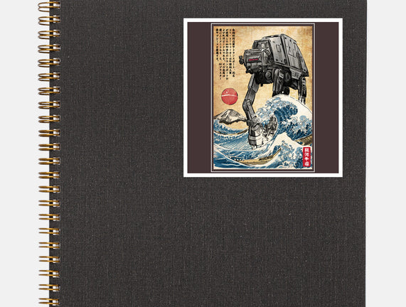 Galactic Empire In Japan