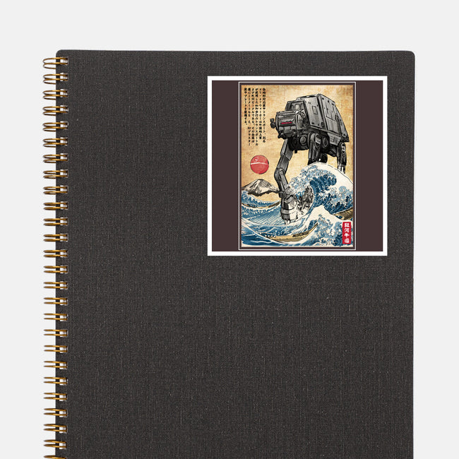 Galactic Empire In Japan-none glossy sticker-DrMonekers