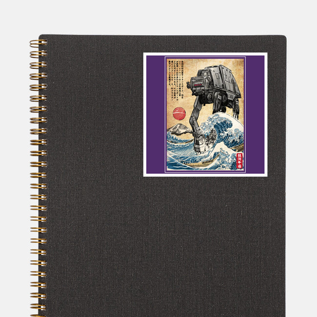 Galactic Empire In Japan-none glossy sticker-DrMonekers