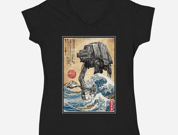 Galactic Empire In Japan