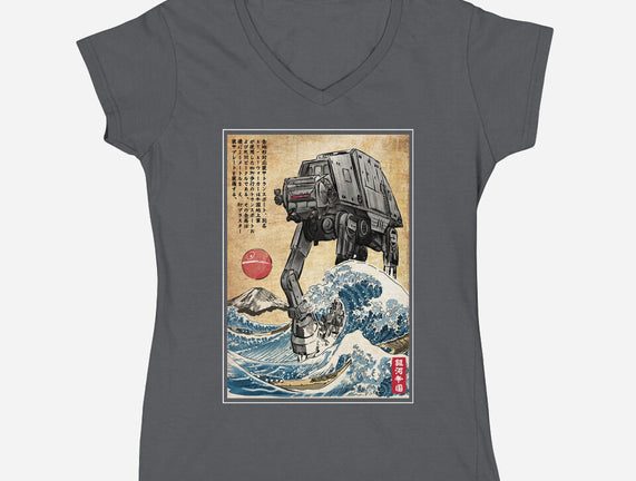 Galactic Empire In Japan