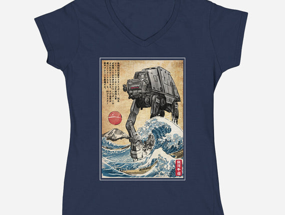 Galactic Empire In Japan