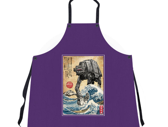 Galactic Empire In Japan