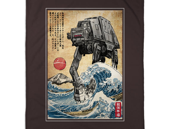 Galactic Empire In Japan