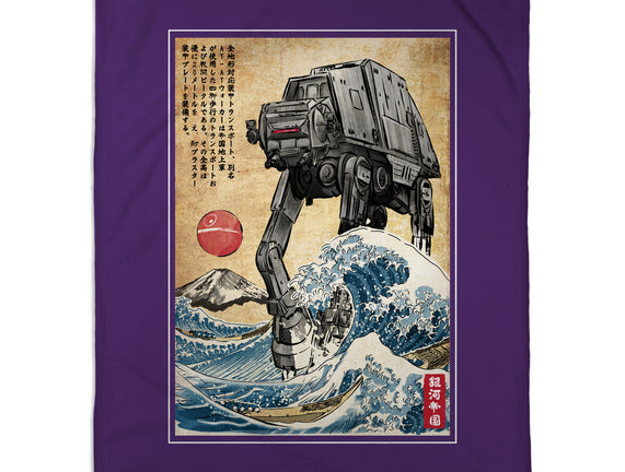 Galactic Empire In Japan