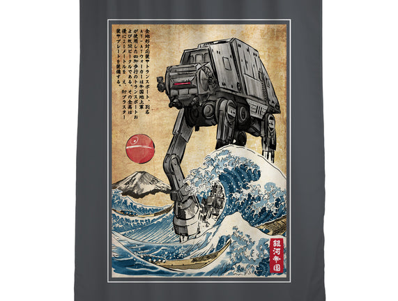 Galactic Empire In Japan