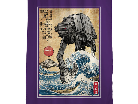 Galactic Empire In Japan