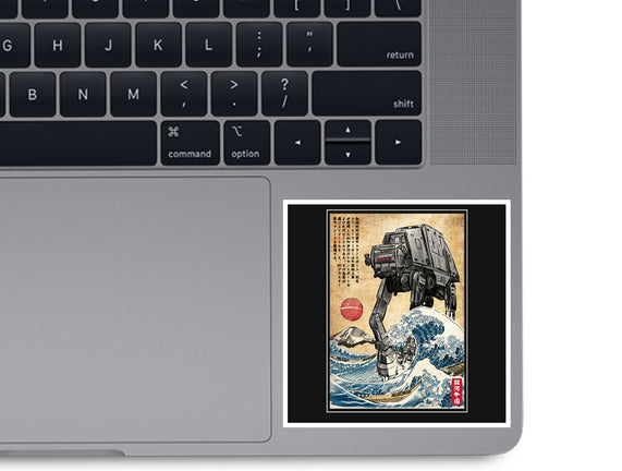 Galactic Empire In Japan