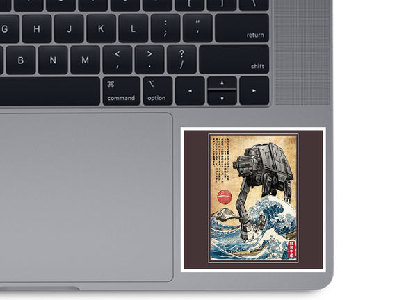 Galactic Empire In Japan