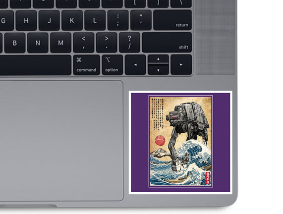 Galactic Empire In Japan