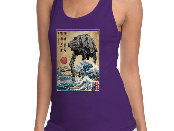 Galactic Empire In Japan