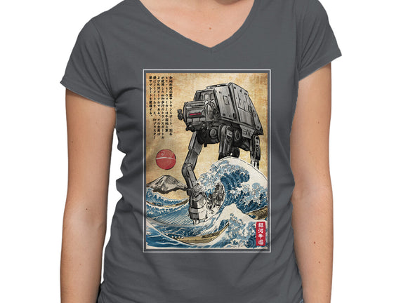 Galactic Empire In Japan