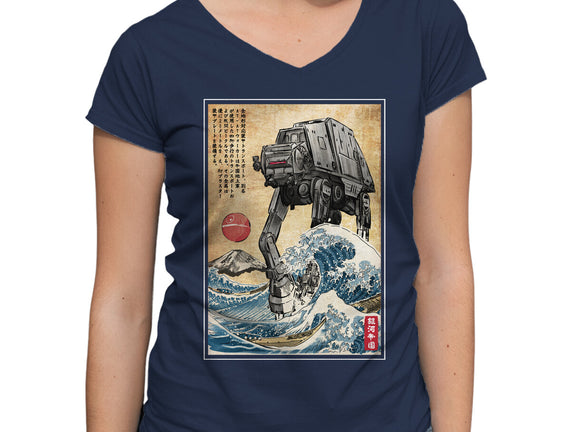 Galactic Empire In Japan