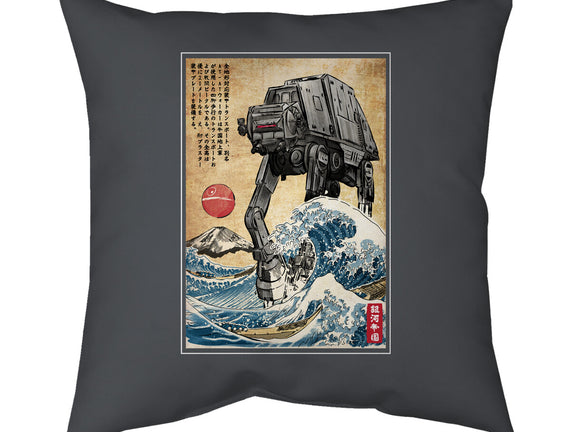 Galactic Empire In Japan