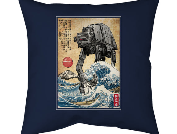 Galactic Empire In Japan