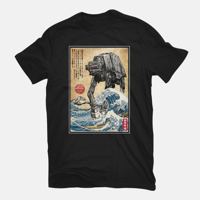 Galactic Empire In Japan-mens basic tee-DrMonekers