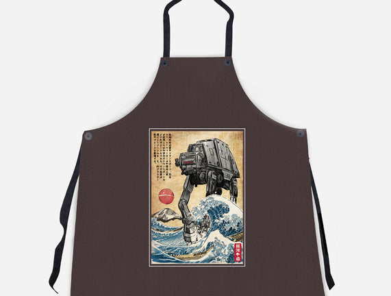 Galactic Empire In Japan