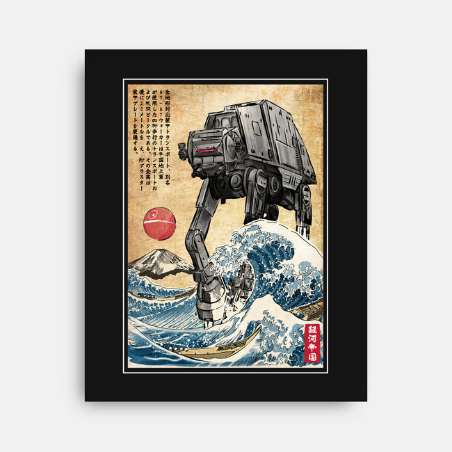 Galactic Empire In Japan-none stretched canvas-DrMonekers