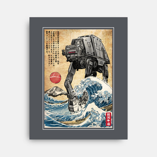 Galactic Empire In Japan-none stretched canvas-DrMonekers