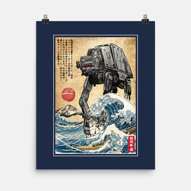 Galactic Empire In Japan-none matte poster-DrMonekers