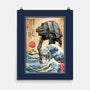 Galactic Empire In Japan-none matte poster-DrMonekers