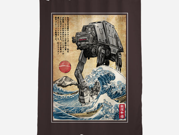 Galactic Empire In Japan