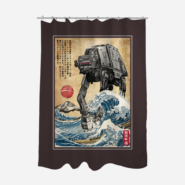 Galactic Empire In Japan-none polyester shower curtain-DrMonekers