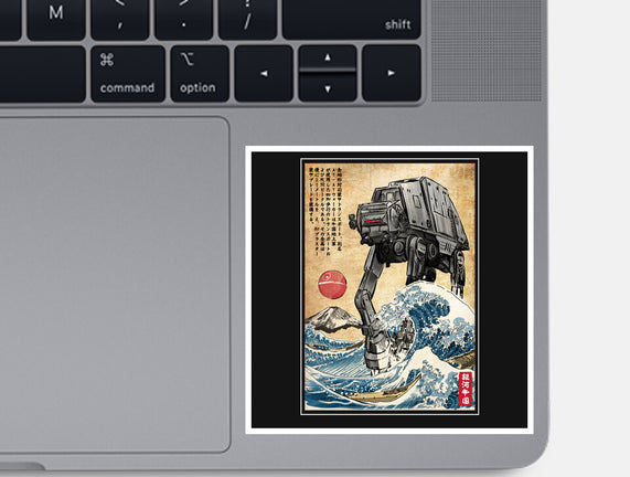 Galactic Empire In Japan