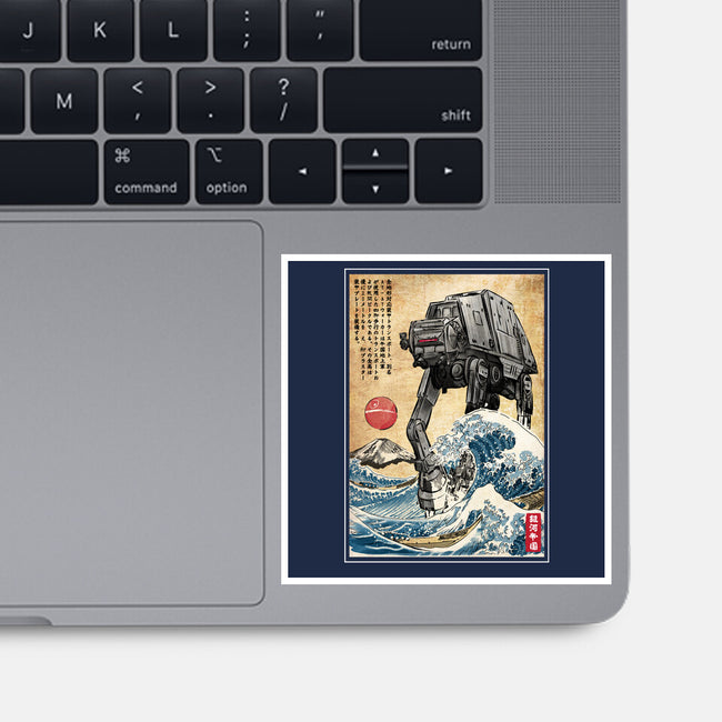 Galactic Empire In Japan-none glossy sticker-DrMonekers