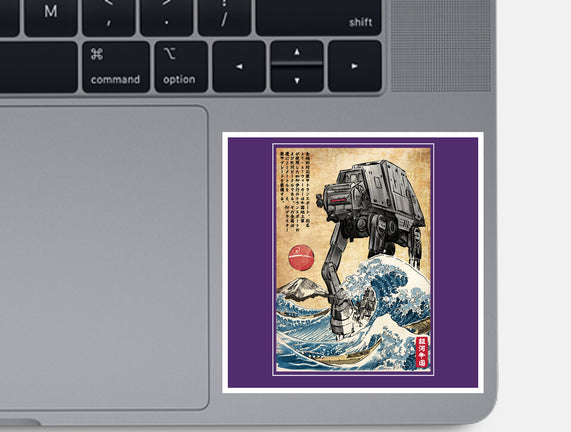 Galactic Empire In Japan