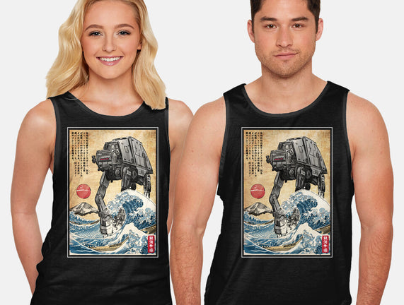 Galactic Empire In Japan